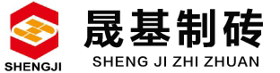 河北创意丰公路材料科技有限公司